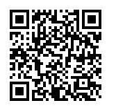 QR OLE 20260104